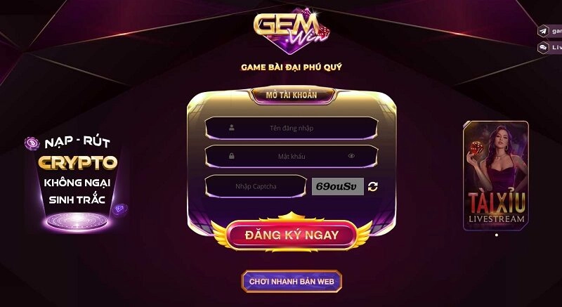 Giao diện của cổng gemwin